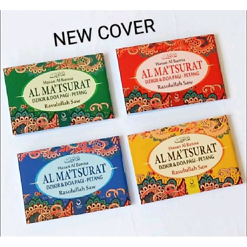 BUKU SAKU AL MATSURAT DZIKIR PAGI & PETANG HASAN AL BANNA ukuran Mini 6x9 Cm Pustaka Nun
