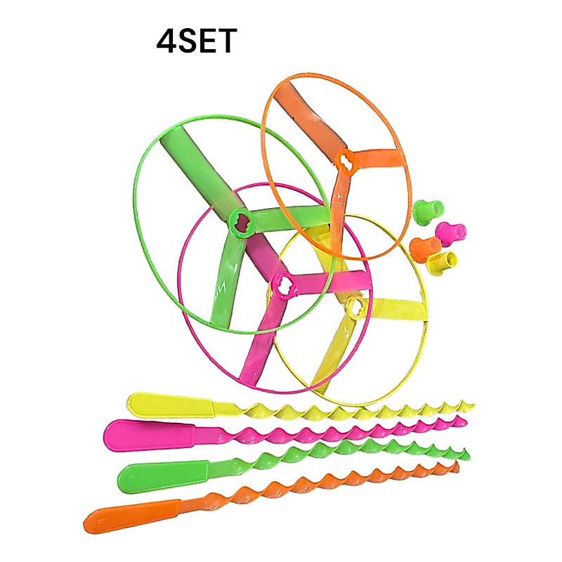 baling-baling besar 4set