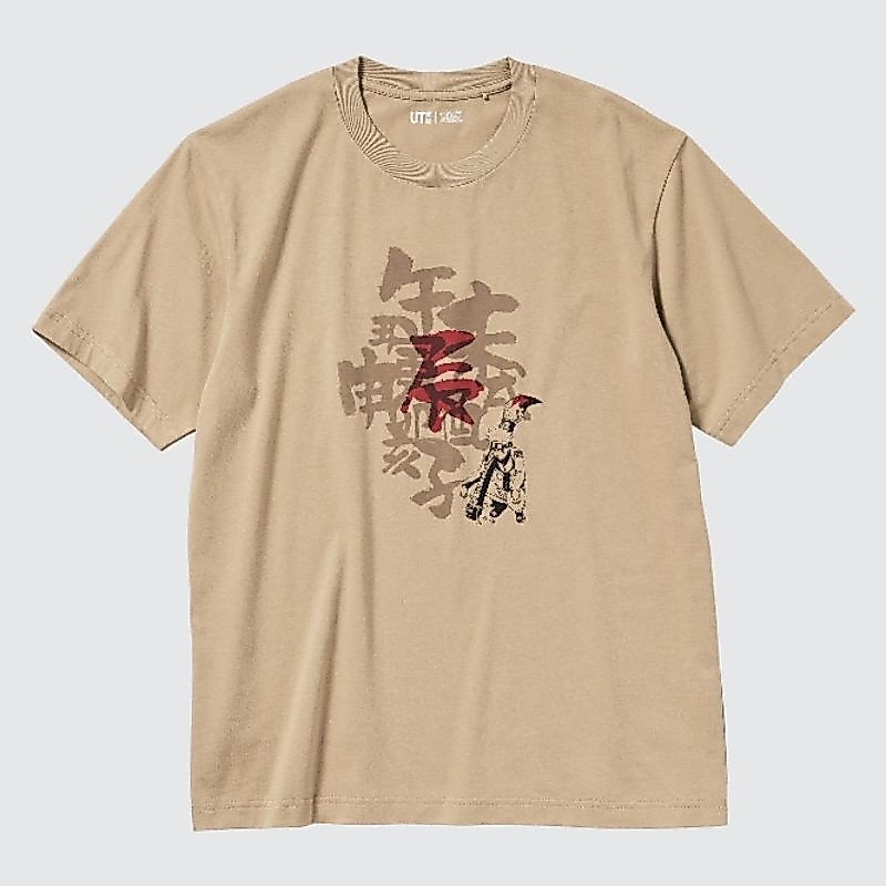 Tshirt UNIQLO x Naruto Shippuden (Naruto) | UT Naruto Kaos Lengan Pendek