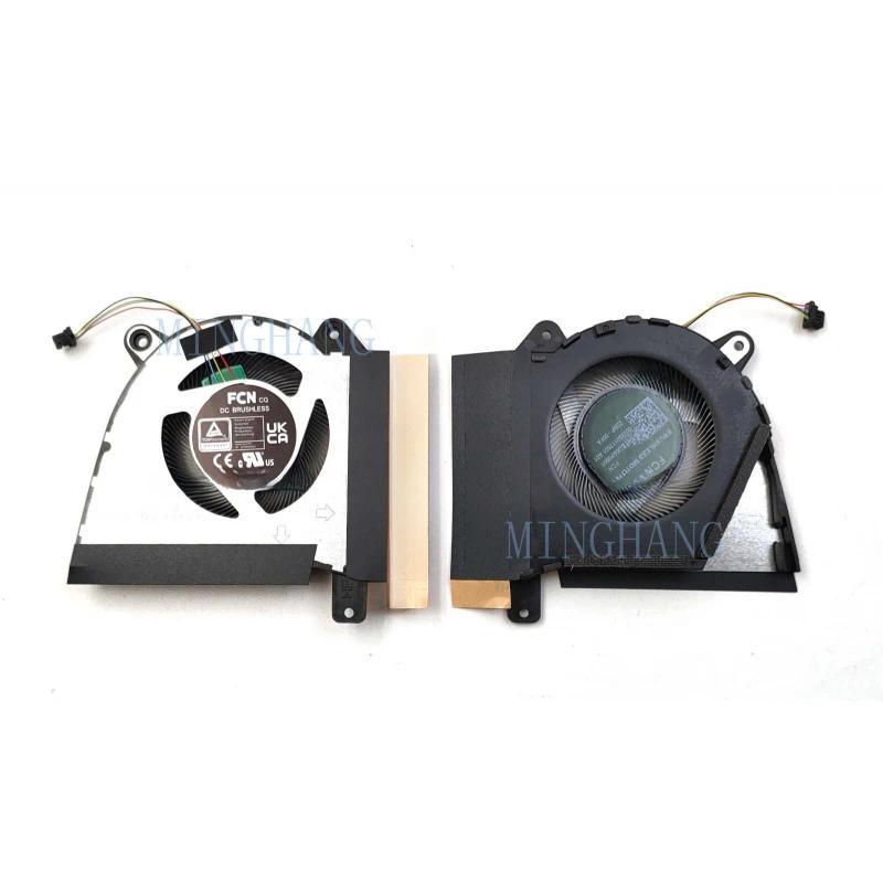 M  New for ASUS ROG Zephyrus G14 GA402R GA402RJ GA402RK 2022 Laptop CPU Cooling Fan