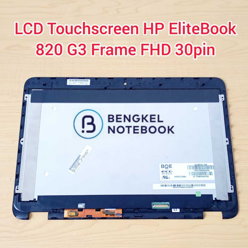 LCD Touchscreen HP Elitebook 820 G3 NV125FHM-N82 NV125FHM N82 NV125FHM-N84 Frame FHD 30pin