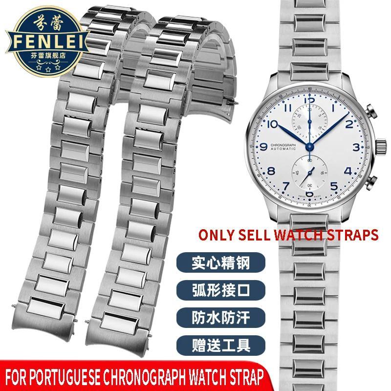 Untuk Tali Jam IWC Portuguese Timing, Gelang Lengkung Stainless Steel 371607 358312, Tali Jam Pria S