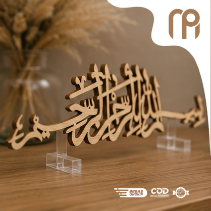 Tulisan Bismillah Laser Cut Plywood | Hiasan Mahar Scrapbook Dekorasi Islami