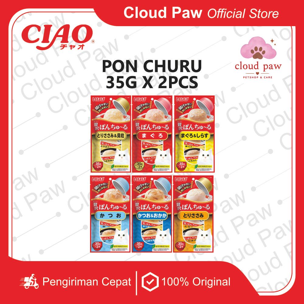 CIAO Pon Churu Snack Kucing 35gr x 2pcs