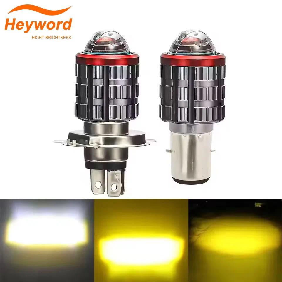Heyword 1pc Motorcycle Headlight 8-80V 2 Color H4/H6 BA20D/P15D 3570LED High/Low Beam Motorcycle Bul