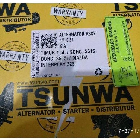 Dinamo cas timor merk Tsunwa newss