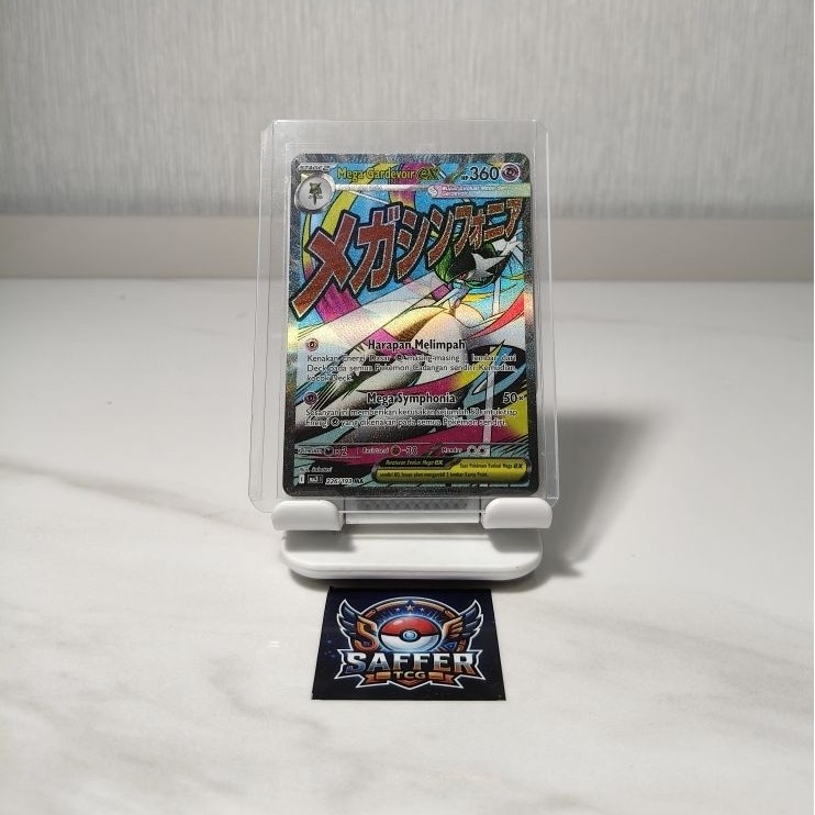 Mega Gardevoir Ex MA Indo