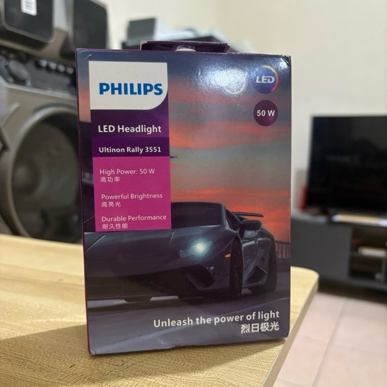 PHILIPS LED TOYOTA AVANZA H4