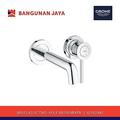 TEREMURAHTERLARIS READY SILAHKAN DIORDER GROHE BAUCLASSIC KRAN WASTAFEL 2-HOLE BASIN MIXER DINDING