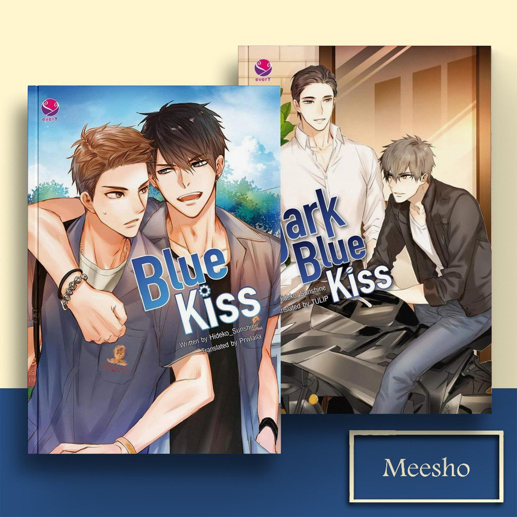 Blue Kiss & Dark Blue Kiss, ( Novel ) by Hideko_Sunshine TULIP