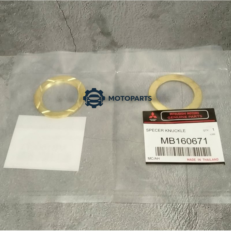 spacer knuckle washer knuckle L200 strada L200 MB160671