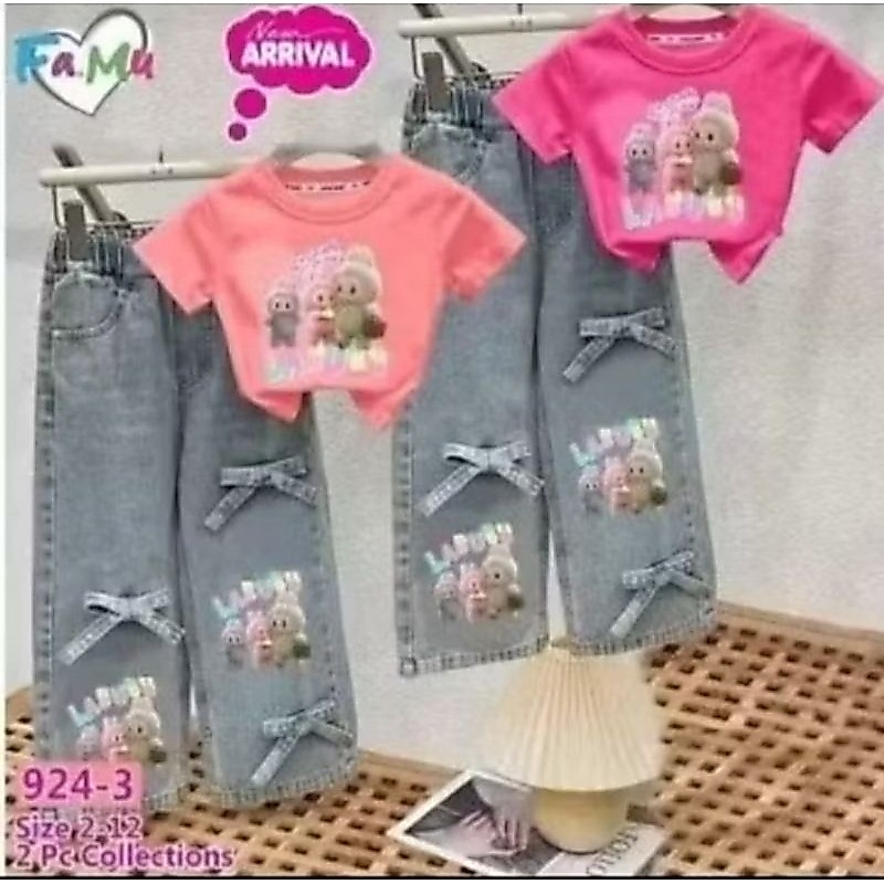 LINK 300k 32 kg +ADM30