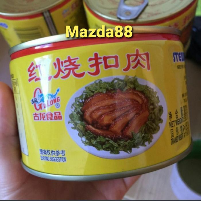 GULONG Stewed Pork Sliced Samcan/ Daging Samcan babi kaleng non halal