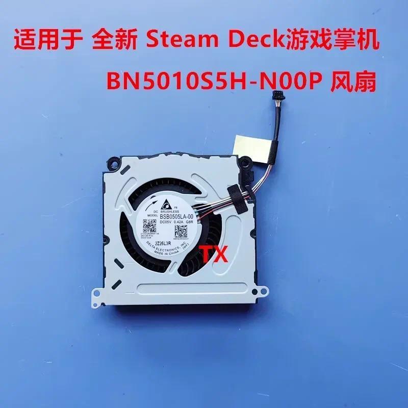 PCC Raator Cooler Fan For VALVE Steam Deck Q1 256 Go/Q2 512 Go BSB0505LA-00 G8R 0.42A/BN5010S5H-N00P