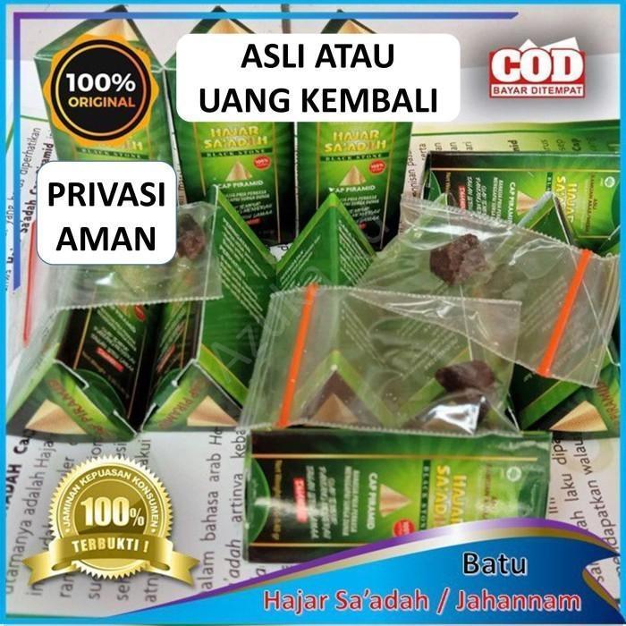 [ PROMO ] Hajar Super Jahanam Jahannam Saadah Batu Padatan Original Asli Mesir