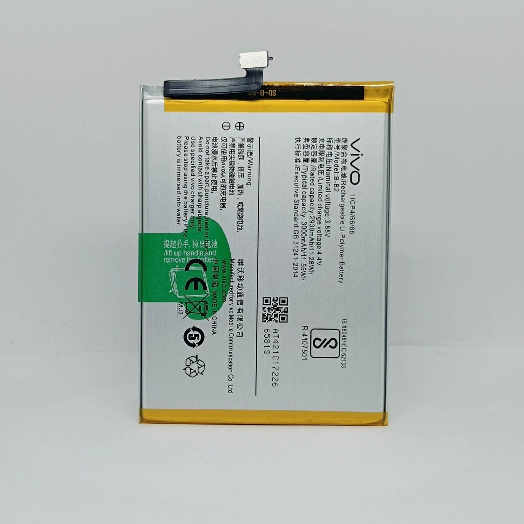 BATERAI Batre HP VIVO Y65 / Y66 / Y67 B-B2 Original