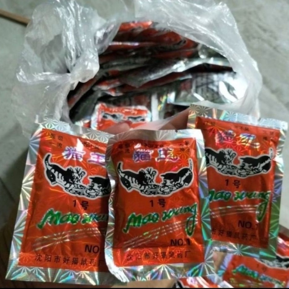 Maowang hologram 2m obat racun tikus