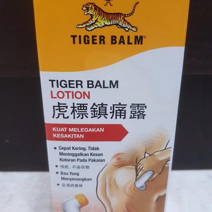 Tiger Balm Lotion - original & ready stock 