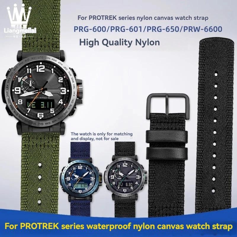 For Casio PROTREK Series PRG-601 PRG-600 PRG-650 PRW-6600Y GA2200 Breathable Nylon Canvas Strap 24mm