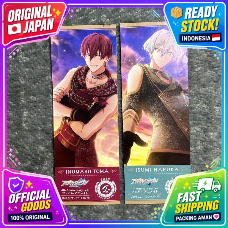 [OFFICIAL MERCHANDISE] PEMBATAS BUKU : IDOLISH7