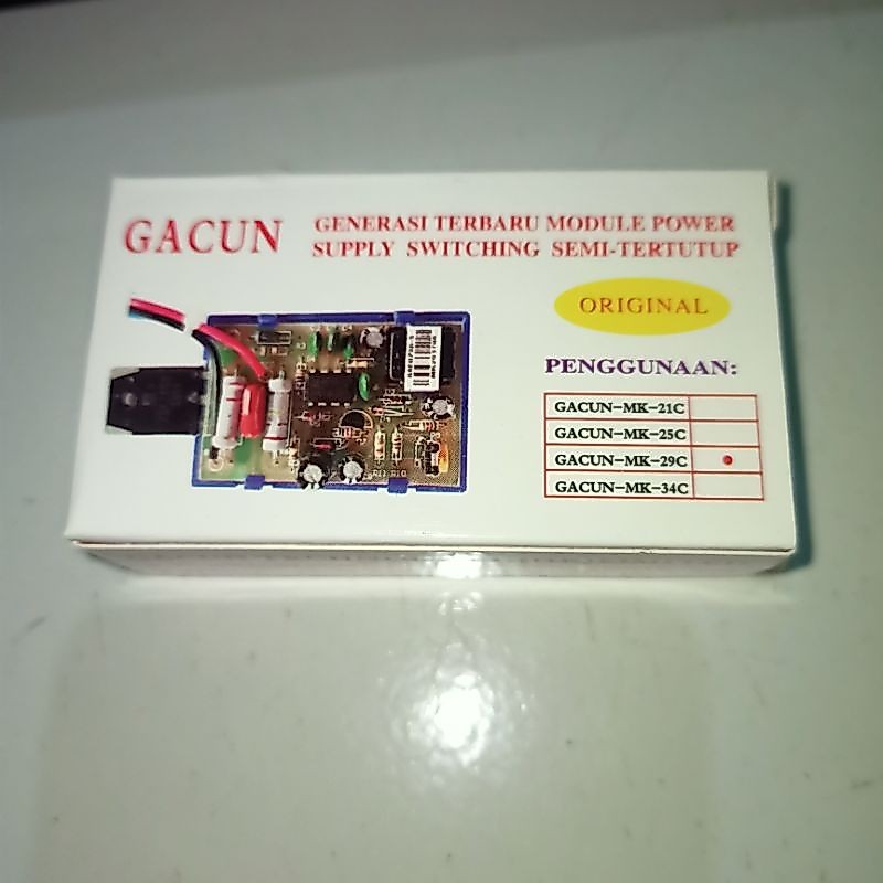 GACUN 29" 29 INCH MEREK GACUN