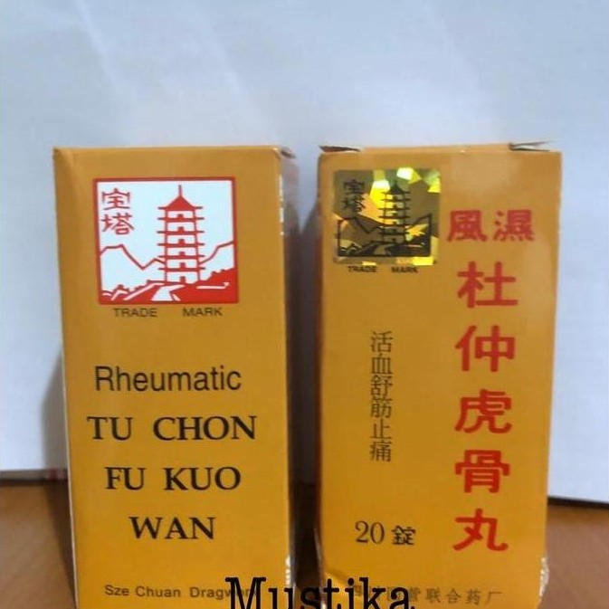 Rhematik Rheumatik TU chon fu Kuo wan obat rematik