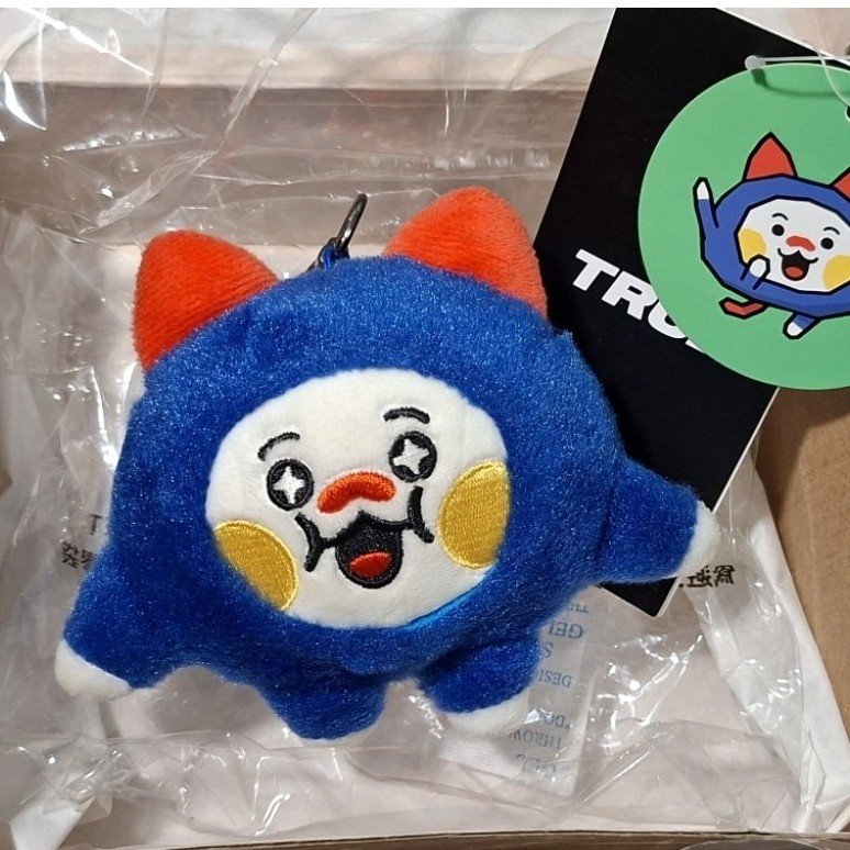 WOOPY TRUZ BAGCHARM TREASURE JEONGWOO