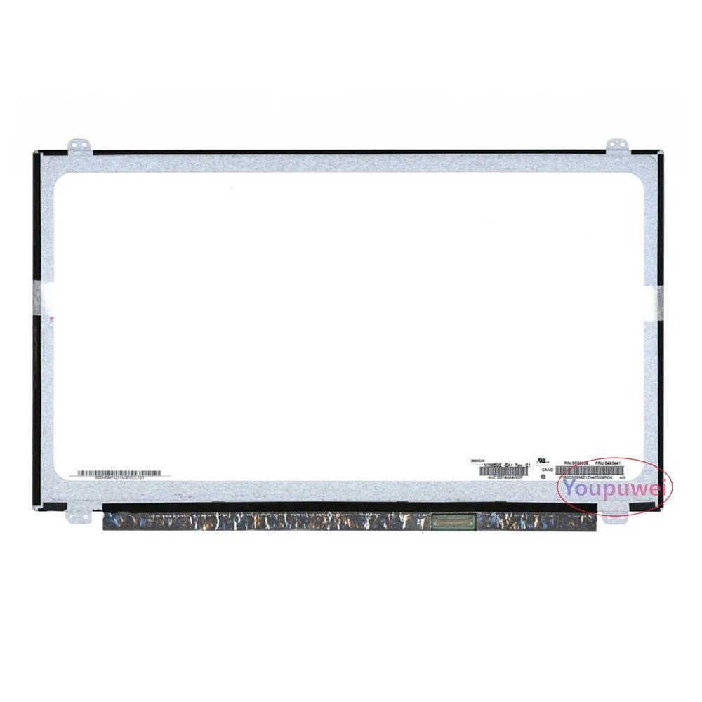 LP156WH3-TPS1 LP156WHB-TPB1/TPA1 B156XTN04.0 LTN156AT37 B156XW04-V7/V8 B156XTN03.1 N156BGE-EA1/EB1/N