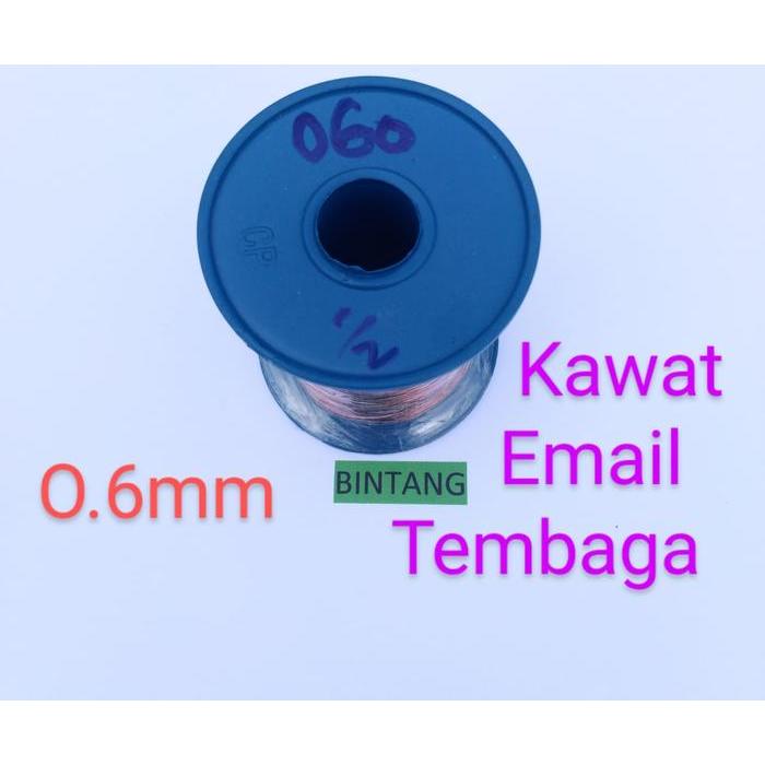 kawat trafo kawat tembaga email
