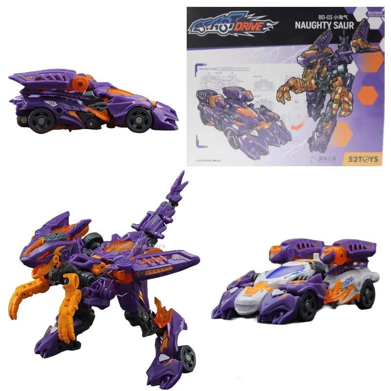 In Stock Original 52TOYS BEASTDRIVE BD-03 NAUGHTY SAUR Deformation Robot Converting in nosaur and Ra