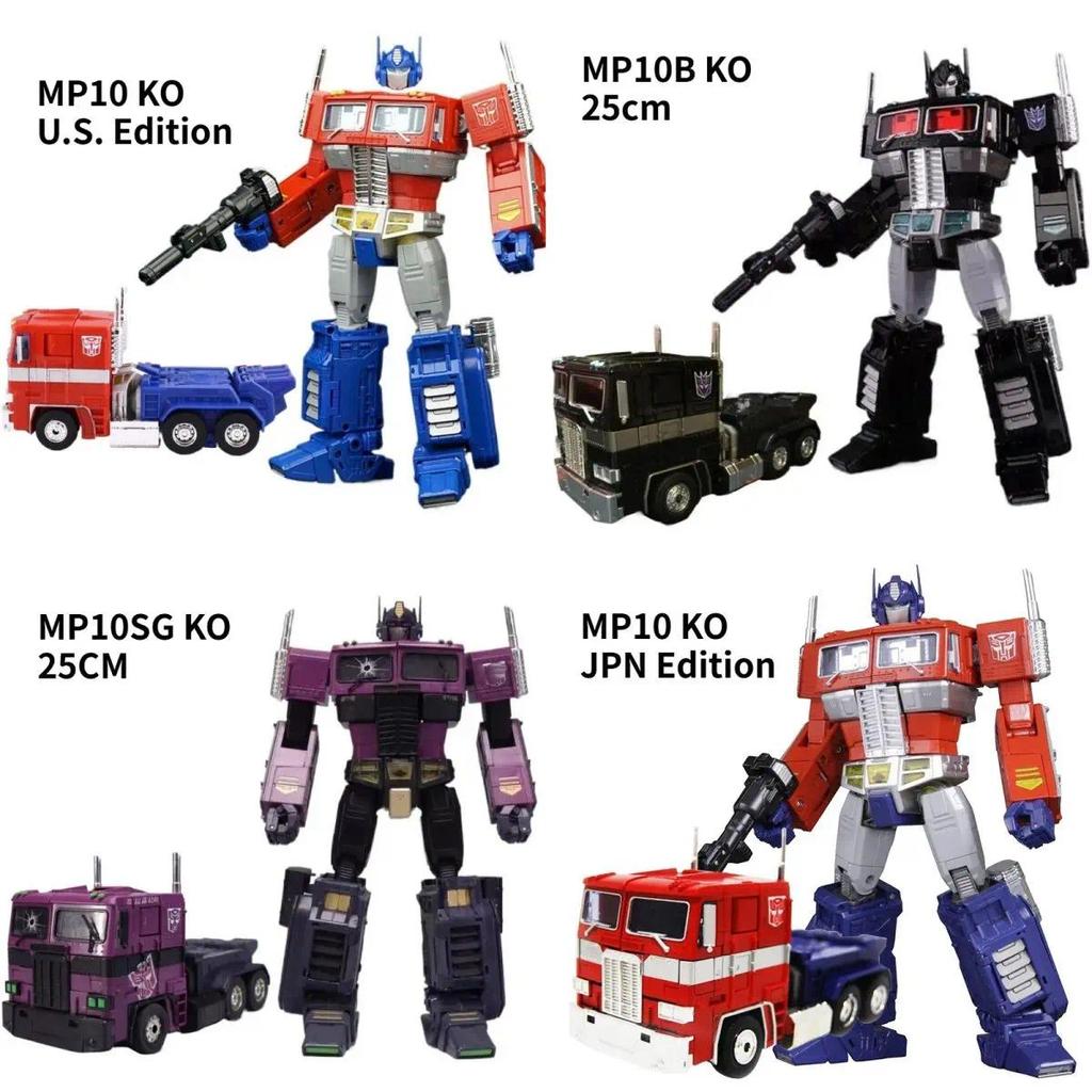 MasterPiece MP10 KO CYBERTRON COMMANDER CONVOY Optimus Prime  MP10SG Optronix MP10B Nemesis Prime Tr