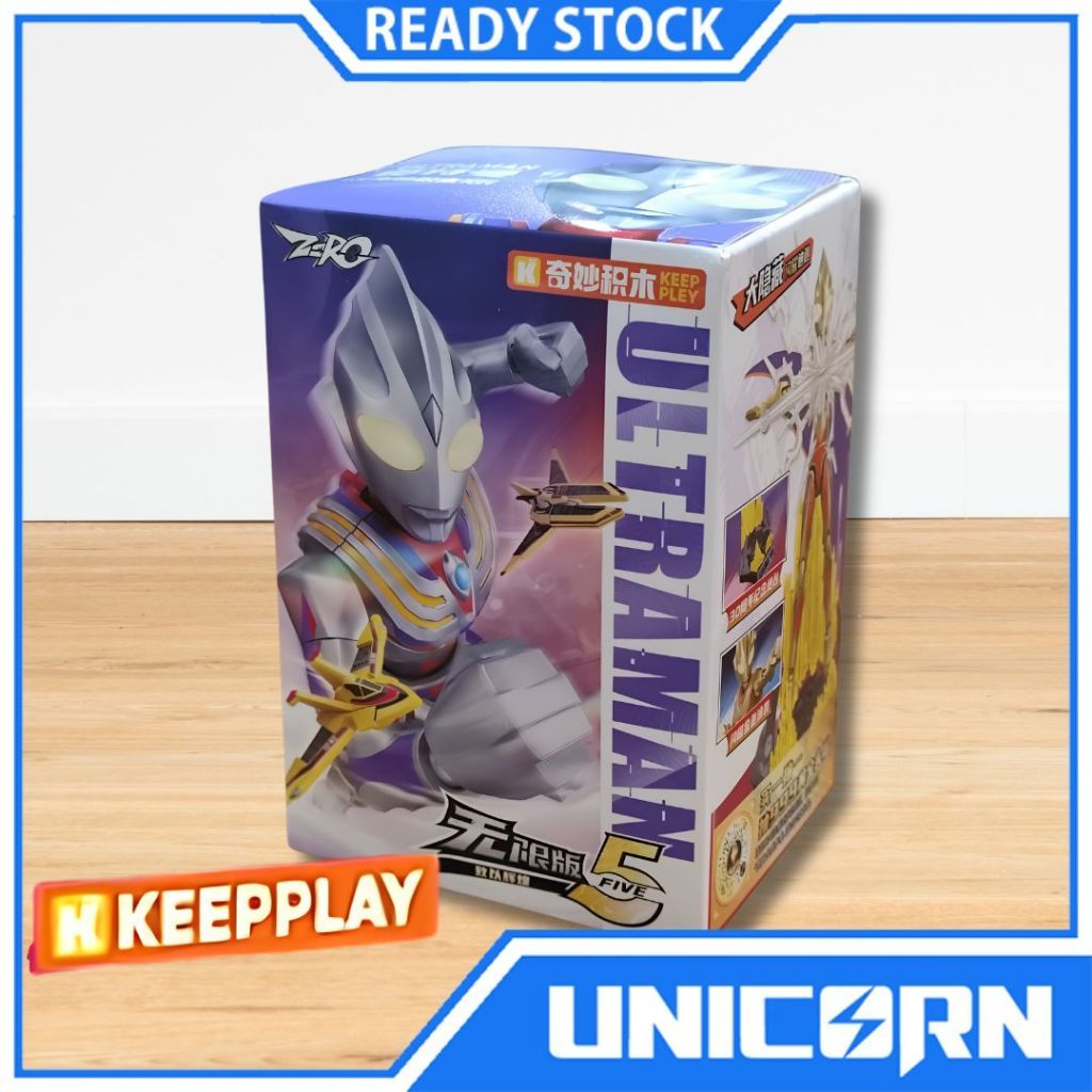 Keeppley Ultraman Zero Infinity 05 Blind Box / Keeppley Ultraman GV05