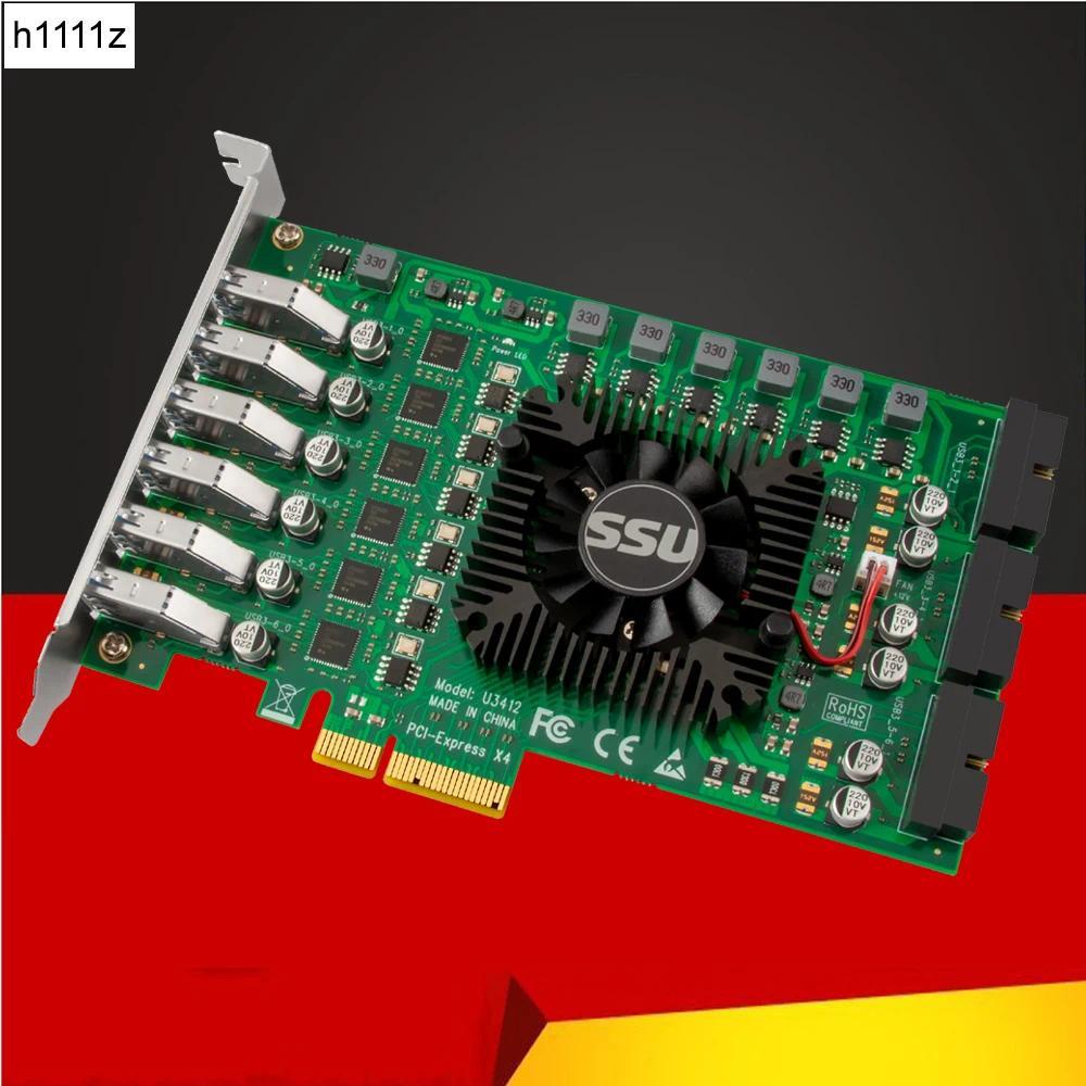 USB 30 PCI Express Adapter PCI e to 12Port USB 3 Expansion Card 6 Channel USB3 PCIe x4 Controller Ca