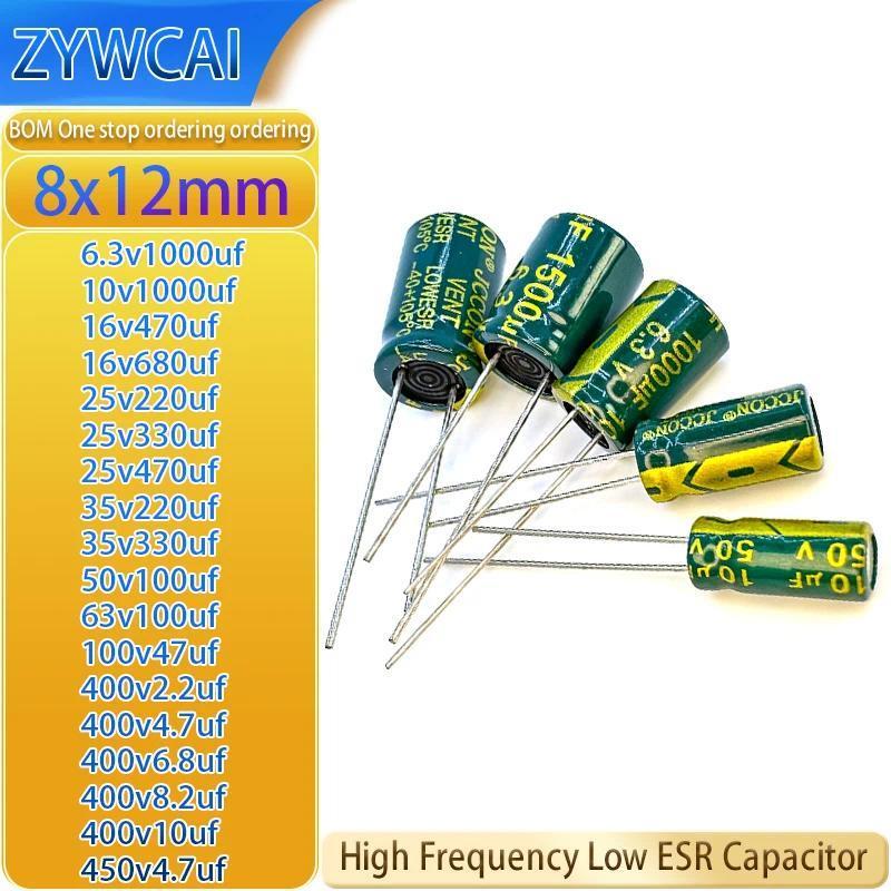 8x12 63v 10v 16v 25v 35v 50v 63v 100v 400v 450v 22uf 47uf 68uf 82uf 10uf 47uf 100uf 220uf 330uf 470u
