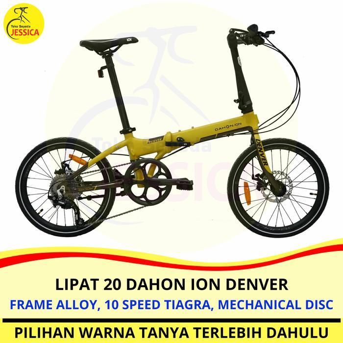 Sepeda Lipat 20 Dahon Ion Denver - Kuning, Tidak Dirakit