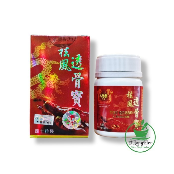 Tugubao Obat Herbal China Rematik Asam Urat