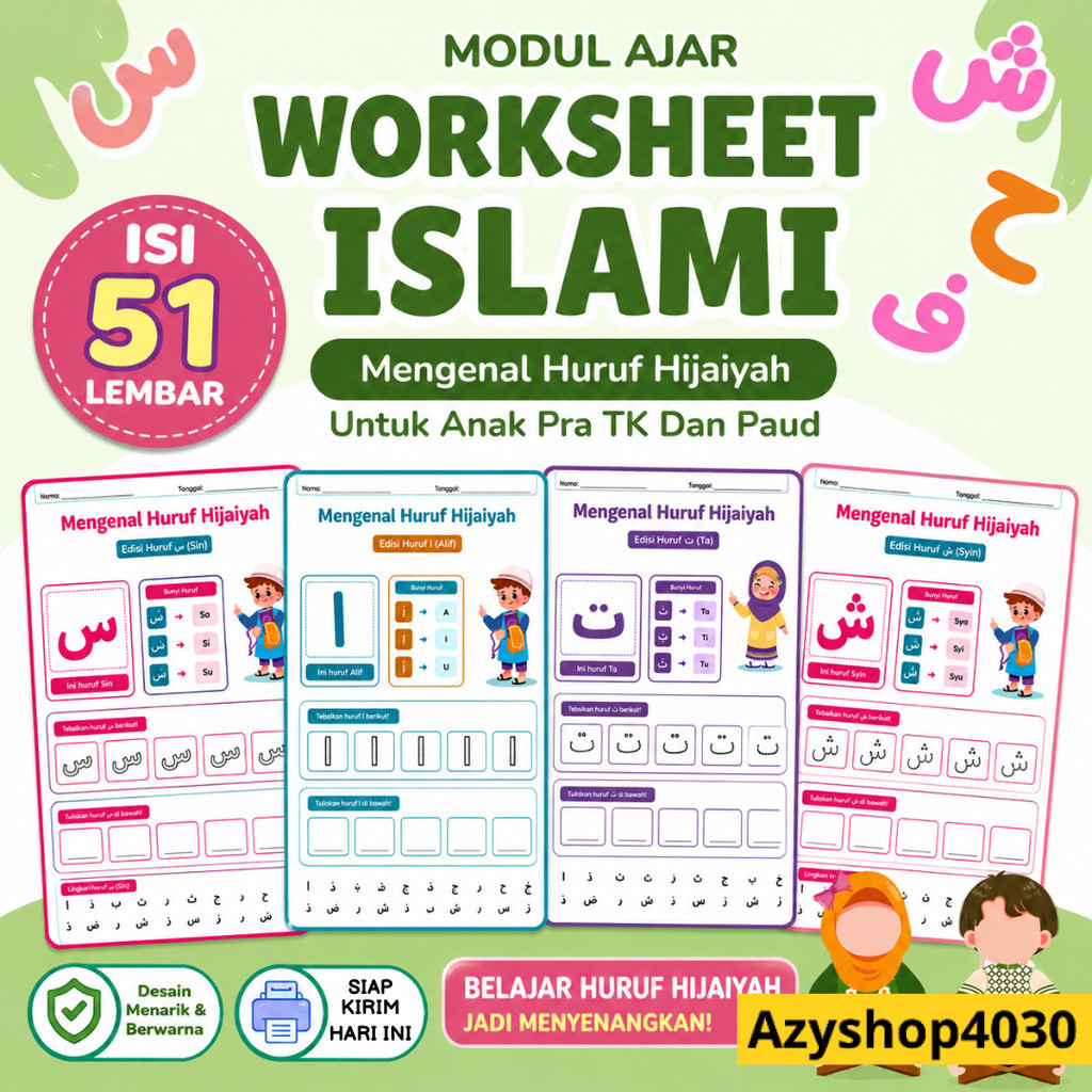 lembar worksheet anak mengenal huruf Hijaiyah Belajar Huruf Hijaiyah ada coding  Worksheet Islami Um