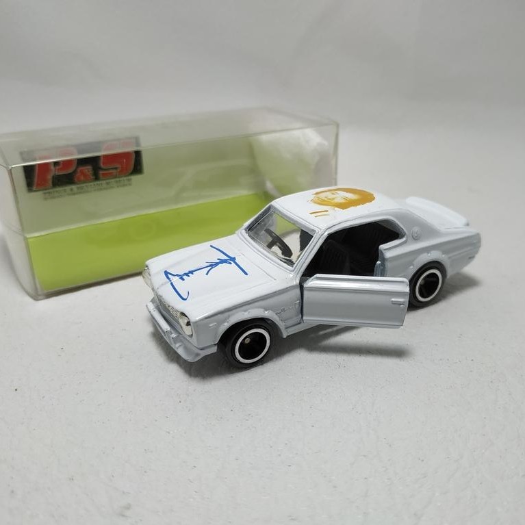 Tomica Custm Prince & Skyline Museum Nissan Skyline 2000GTR HT Racing