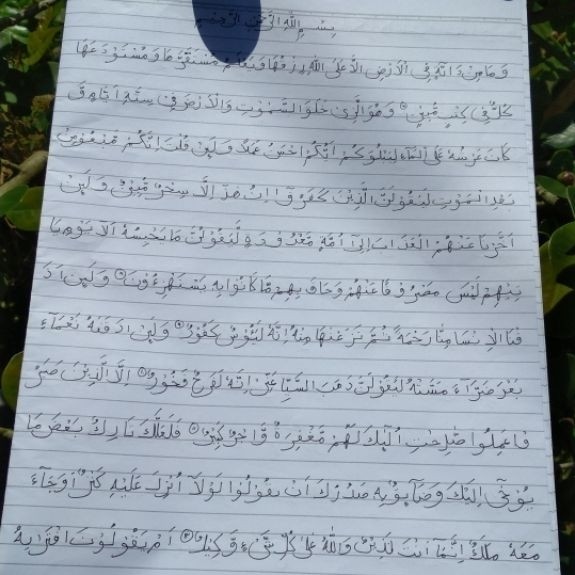 jasa tulis Arab dan surah.