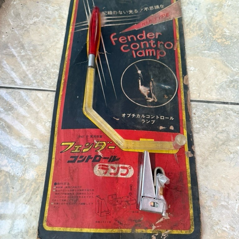 parking pole antena mobil pole parking  jadul antik klasik warna merah