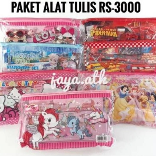 Paket Alat Tulis / Study Set Murah / Stationery Set RS-3000