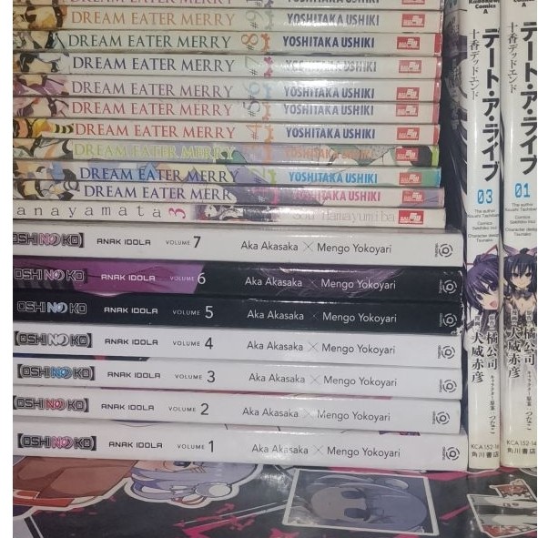 oshi no ko 1-7