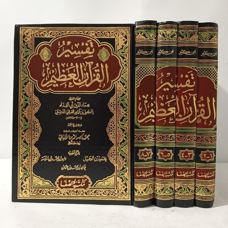 kitab ori / TAFSIR IBNU KATSIR / TAFSIR AL QUR'ANIL ADZIM / 4 JILID KERTAS KREN MESIR / TAFSIR IBN K