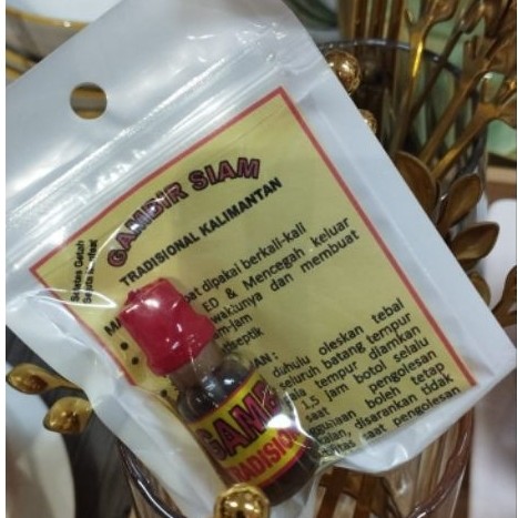 GAMBIR SIAM CAIR/KUALITAS SUPER/ASLI KALIMANTAN