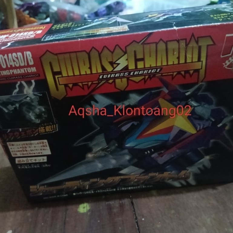 Crush Gear Shooting Phantom original Fivestar