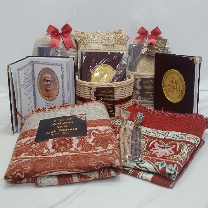 souvenir paket yasin tahlil/hampers yasin/souvenir mengenang 40 hari/100 harian/1 tahun haul/souveni