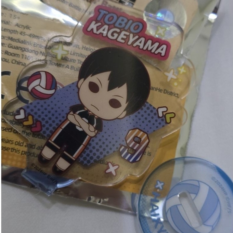 Official Haikyuu acrylic standee kageyama