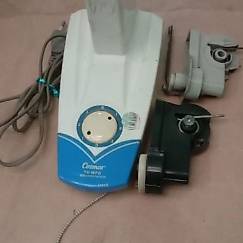 Sparepart kipas angin cosmos