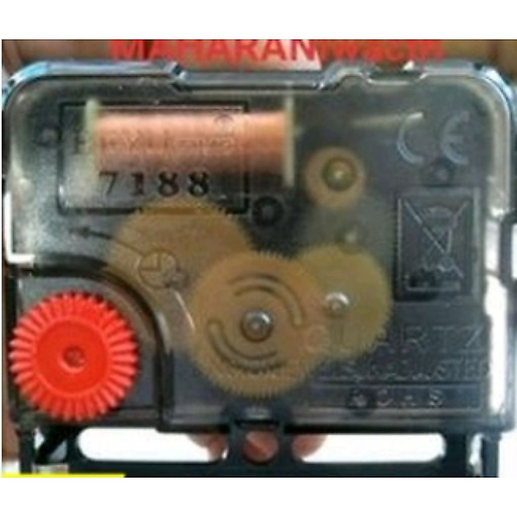 Mesin Jam dinding HEYU 7188 SWEEP