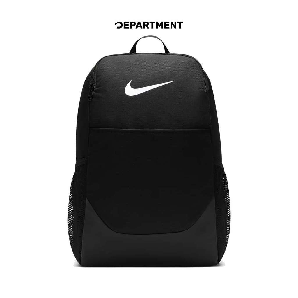 NIKE Tas Ransel BRASILIA MEDIUM IB4408010 ORI